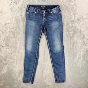Silver Jeans Suki Super Skinny Jeans Women's Size 29/31 Blue Medium Wash Denim